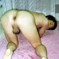 TouchMe_ass