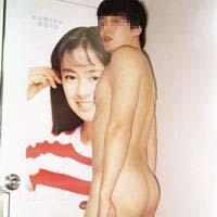 TouchMe0118-011