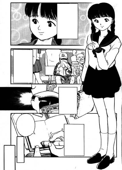 3chikan2.jpg