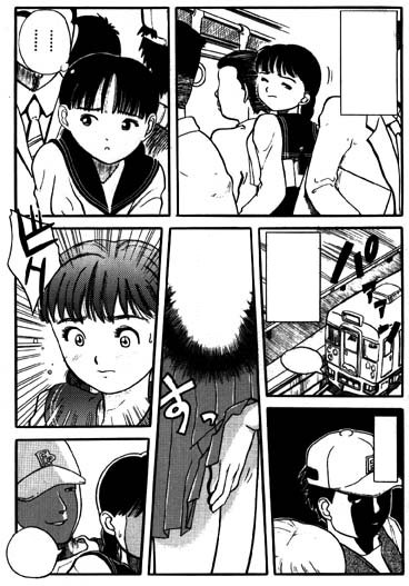3chikan4.jpg
