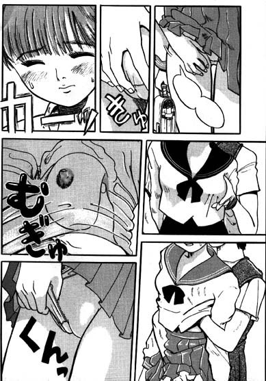 3chikan5.jpg