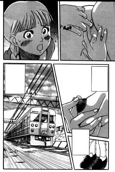 3chikan8.jpg