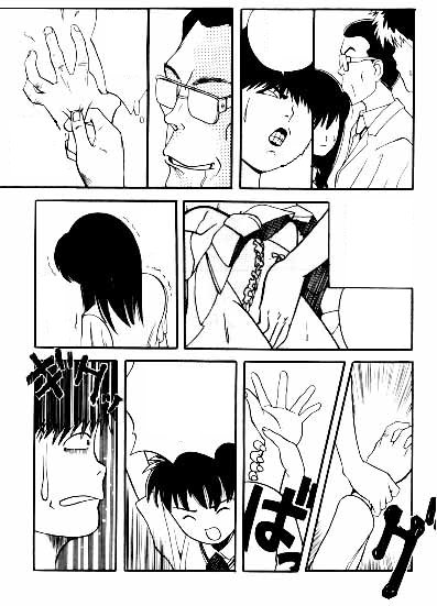 4chikan10.jpg