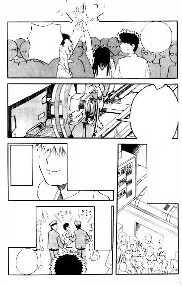 4chikan11.jpg