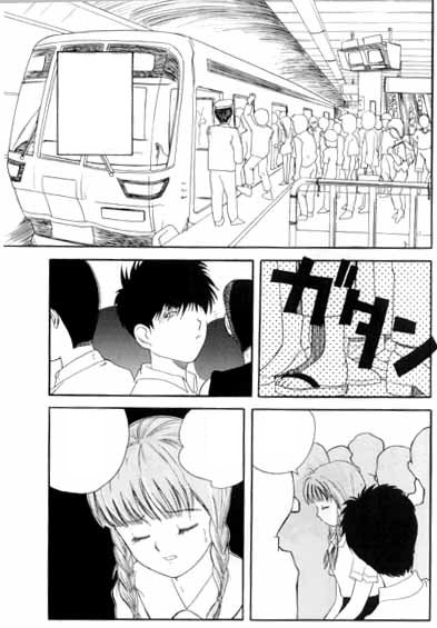 4chikan2.jpg