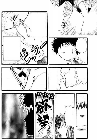 4chikan5.jpg