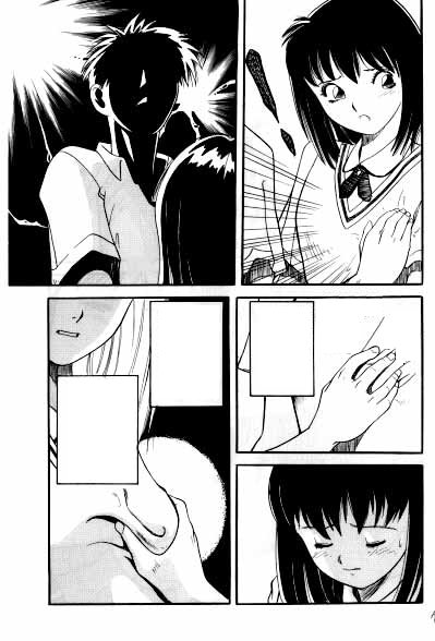 4chikan6.jpg