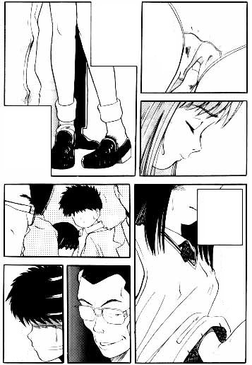 4chikan8.jpg