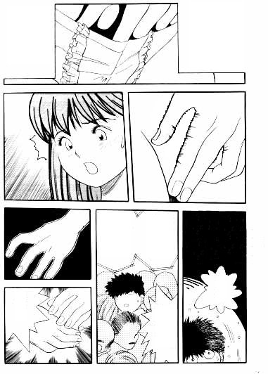 4chikan9.jpg