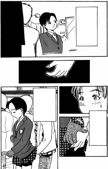 chikan4.jpg
