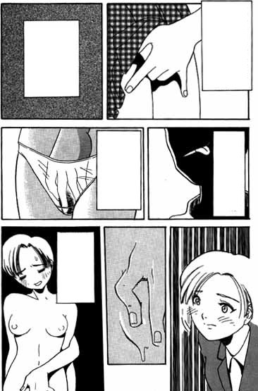 chikan5.jpg