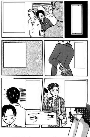 chikan6.jpg