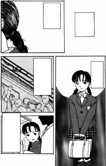 chikan7.jpg