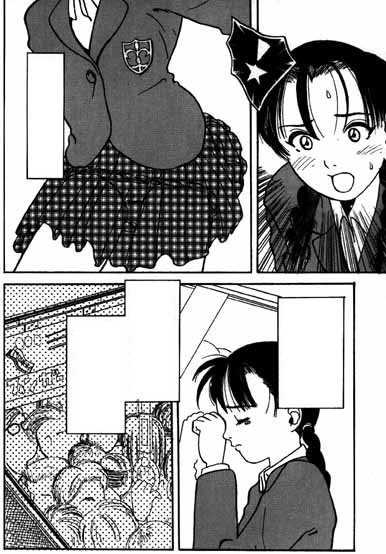 chikan9.jpg