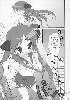  630x900 80,257 Bytes