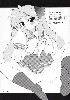  630x900 81,087 Bytes