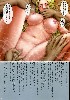  633x900 81,118 Bytes