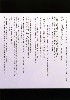  633x900 81,406 Bytes