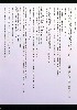  633x900 81,379 Bytes