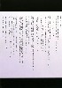  633x900 81,566 Bytes