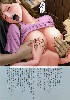  633x900 80,156 Bytes