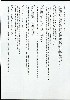  633x900 81,695 Bytes