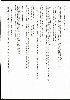  633x900 80,989 Bytes