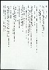  633x900 80,639 Bytes