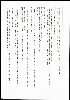  633x900 80,154 Bytes