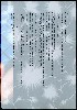  633x900 80,881 Bytes