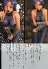 633x900 80,917 Bytes