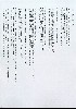  633x900 79,965 Bytes