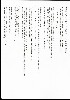  633x900 81,027 Bytes