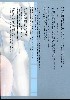  633x900 80,260 Bytes