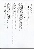  633x900 80,199 Bytes