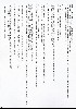  633x900 81,059 Bytes