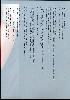  633x900 79,305 Bytes