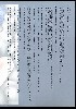  633x900 81,234 Bytes