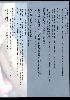  633x900 80,217 Bytes