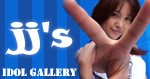 JJ's Site Japanese Idol Directory