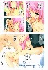  714x1024 81,550 Bytes