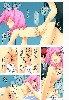  714x1024 81,834 Bytes