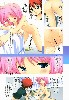  714x1024 81,505 Bytes
