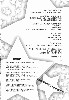  716x1024 80,914 Bytes
