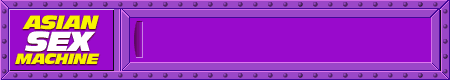 animban5.gif (16680 bytes)