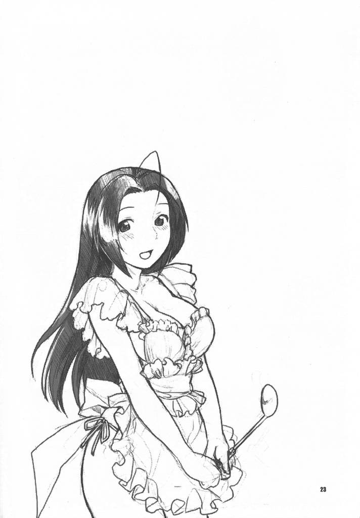 oreaz_022.jpg