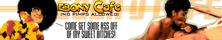 EbonyCafe
