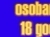 EUROPSKI VOAJERI