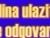 EUROPSKI VOAJERI