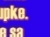 EUROPSKI VOAJERI